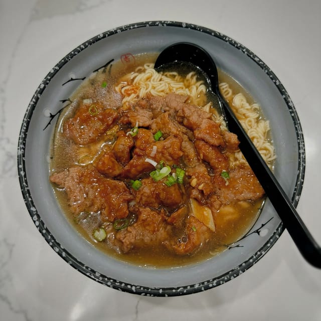 Satay Beef Ramen Noodle Soup 沙爹牛肉公面.