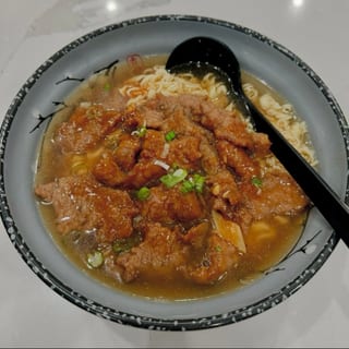 Satay Beef Ramen Noodle Soup 沙爹牛肉公面