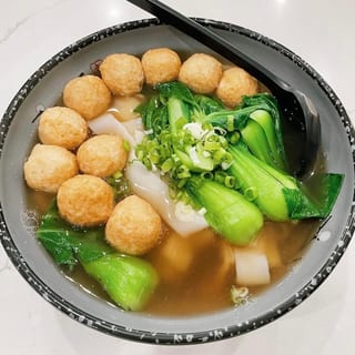 Fish Ball Ho Fun Noodle Soup 鱼丸汤河粉