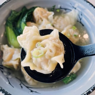 Hong Kong Wonton Soup 港式云吞汤